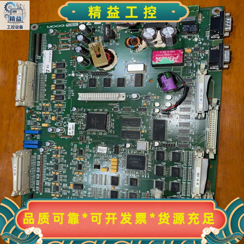 MOOG穆格斯IMI222-1529A001单板计算机仪--议价商品