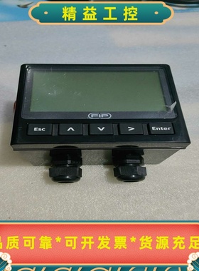 FIPFL/102883控制器，型号M9.05.P1，内--议价商品