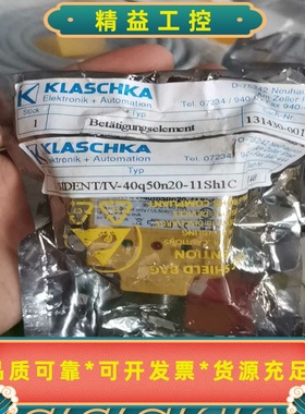 德国KLASCHKA读写头开关SIDENT/IV-40fq5--议价商品