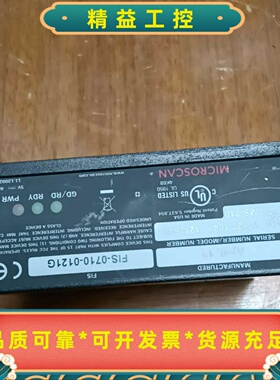 出MICROSCANFIS-0710-0185G扫描器，成--议价商品