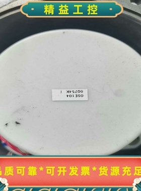 三菱编码器，OSE104，实图拍摄，功能包好，不包邮--议价商品