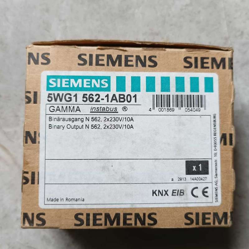 西门子KNX模块5WG1 562-1AB01,全新原装正品,--议价商品