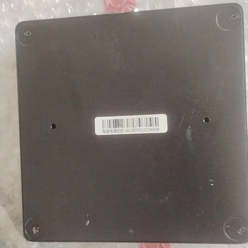 J1900迷你电脑win7小主机微型终端机，家用办公整机--议价商品