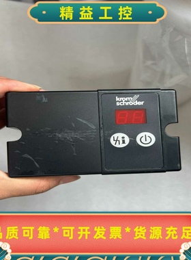 KromSchroder燃烧机控制器IFD258-5--议价商品