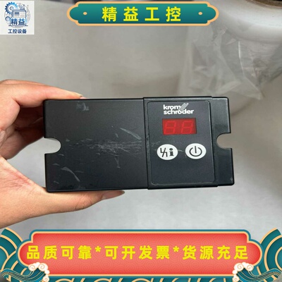 KromSchroder燃烧机控制器IFD258-5--议价商品