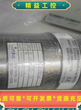 MKS625B13TGAEB压力传感器，型号625B13--议价商品