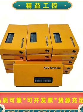全新现货X20AT6402模块X20DS1928/--议价商品