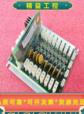 D65UB004822，Mazak马扎克HR371-Y主板--议价商品