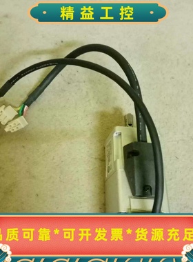 拆机MSMF5AZL1V2M原装松下A6电机带刹车，0.05--议价商品