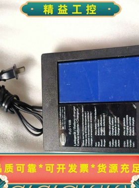 大象泵车遥控器电池充电器HBC海希FLG110B，成色如图，--议价商品