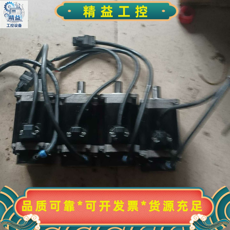 富士伺服电机GYB401D5-RC2，400W功率共4个每个--议价商品