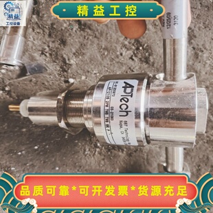 APTech阿普泰克调压阀,二手拆机,成色如图,懂得用得到朋--议价