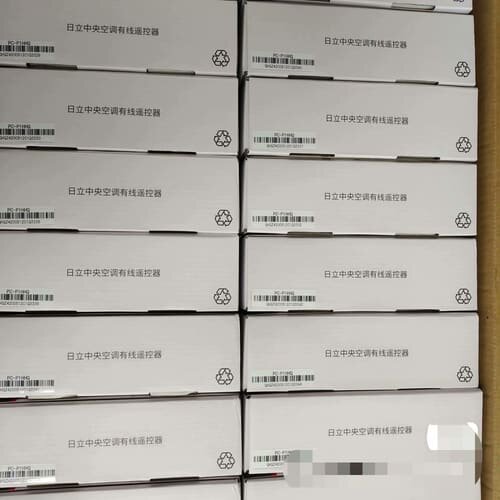 日立 原装原厂全新日立风管机线控器PC-P1HHQ一拖一控制--议价商