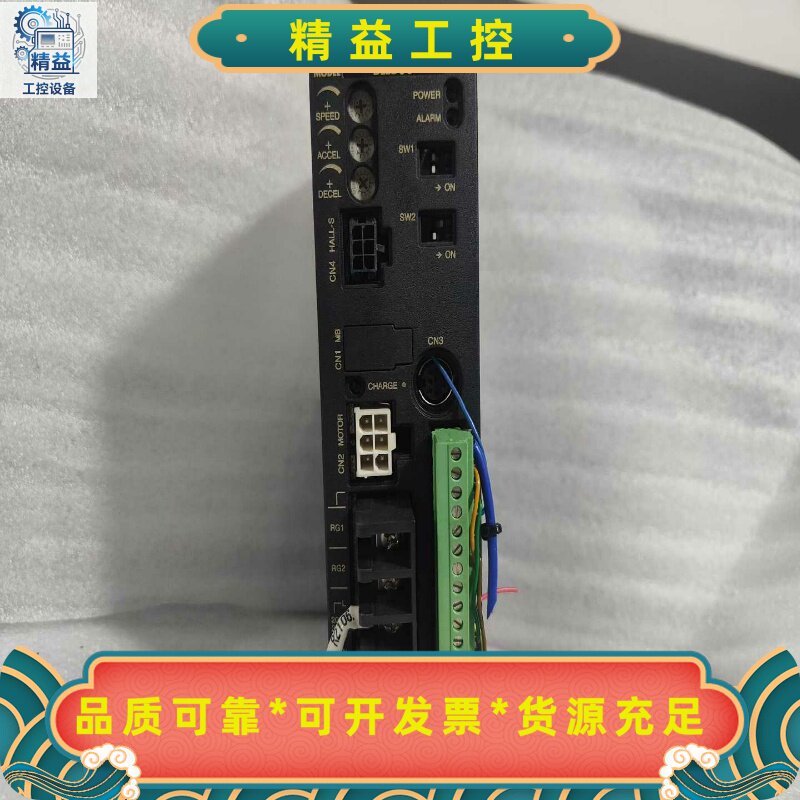 东方伺服驱动器BLED3C实物图，大量现货，拍前请询价！--议价商品