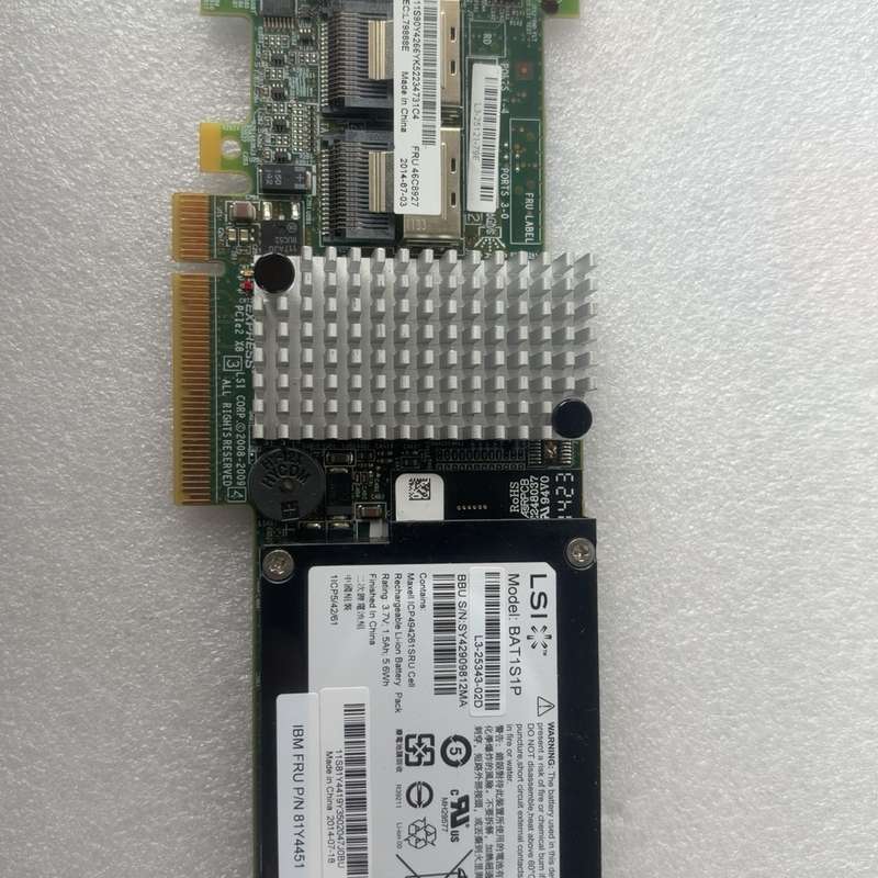 原装拆机m5015阵列卡,46m0851 46C8927--议价商品