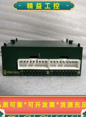 松下AFP0RE16RM成色漂亮功能完好议价出售--议价商品