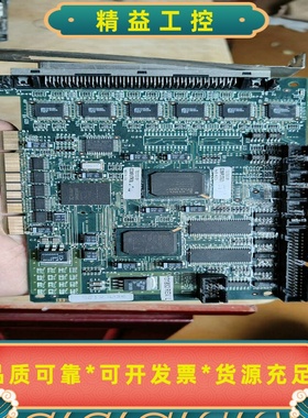 USA采集卡一张，带赛灵xc2s300e芯片俩个XC2S15--议价商品