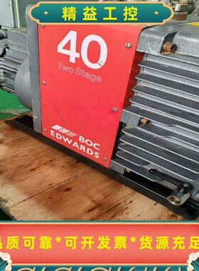 爱德华E2M40真空泵出售，功能包好，三相380V电压，真空--议价商