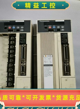 MDDA083A1A松下驱动器成色如图原装拆机功能包好--议价商品