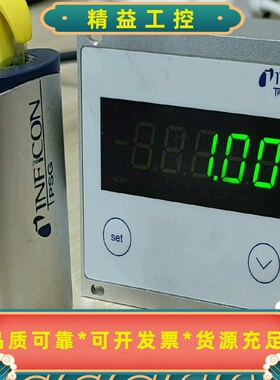 英福康PGD400PSG500真空计，成色如图，功能完好。--议价商品
