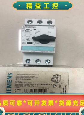 西门子低压断路器3RV1021-1GA10全新正品库存--议价商品