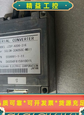 安川JZDP-A006-316--议价商品