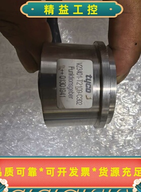 TYCO泰科旋转编码器，型号V23401-T2109-C30--议价商品