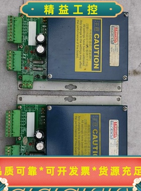 MicroTek功率放大器AMPV7-2iAMPV7-1--议价商品