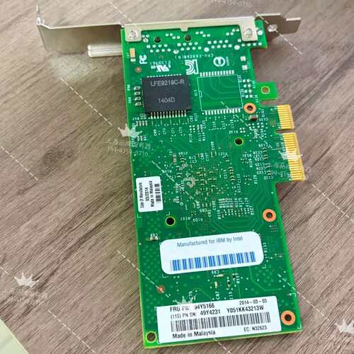 Intel I340-T2 82580EB PCI-E 4X--议价商品