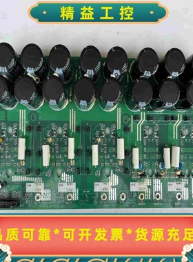 汇川主控板，电源整流板，JOVEE232940JVE-M--议价商品