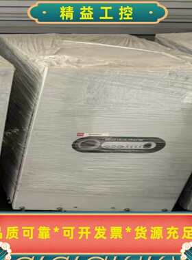 爱德华IXH4545H真空干泵，2019年英国原装进口，型号--议价商品