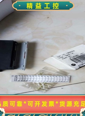 AB1756-TBNH原装议价出--议价商品