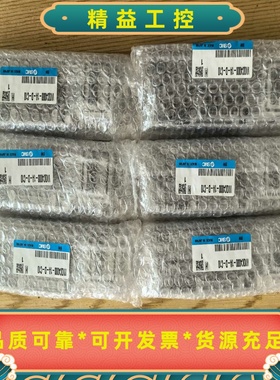 全新SMC阀岛电磁阀VVQC4000-1A-D-C10，日--议价商品