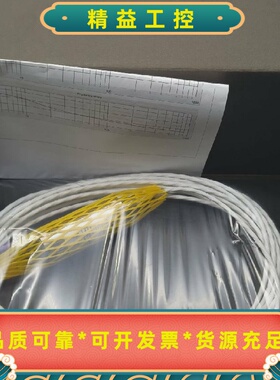 艾默生PR642310R030CON021