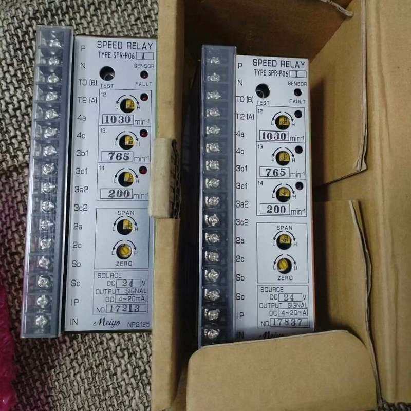 MEIYO转速继电器SPR-P06-I--议价商品