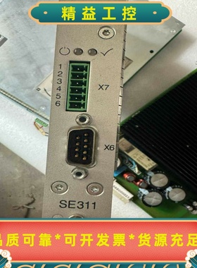 力士乐SE311，0608830237，，--议价商品