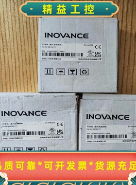 汇川GL20-0016ETP全新原装盒码一致25年份标价单价--议价商品