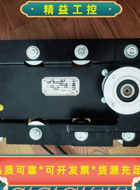 迅达电梯门机马达Sematic思迈特门电机，拆机包好。迅达电--议价