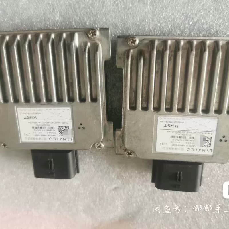领克07侧方位雷达,前后毫米波雷达 议价出,不包邮--议价商品