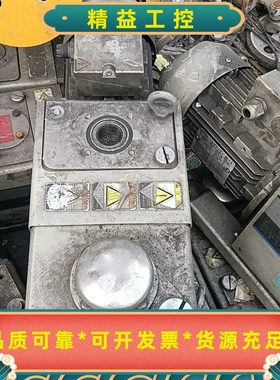 出ULVAC爱发科真空泵VDN401，银灰色，功能完好无维修--议价商品