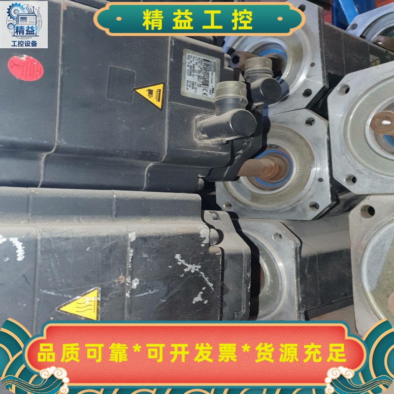 库卡机器人伺服电机1FK6101-8AF91-1ZZ9-Z--议价商品