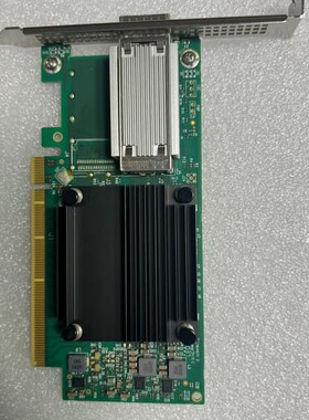 二手拆机迈络思 CX555A 100G HP版本 87272--议价商品