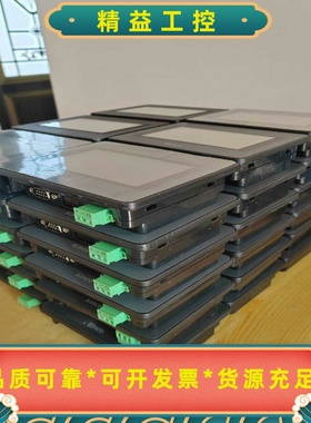 拆机步科4.3寸触摸屏MT4230Hi--议价商品