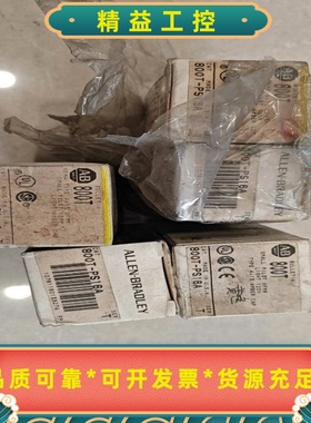 美国原装AB罗克韦尔800T-PS16A指示灯，橙色，NEM--议价商品