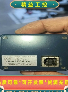ARTRAY相机ARTCAM-130MI-NIR-WOM--议价商品