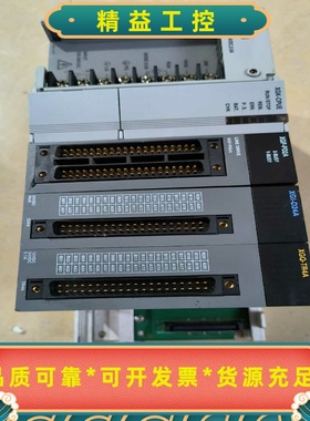 韩国LSPLC模块一组XGP-ACF1--议价商品