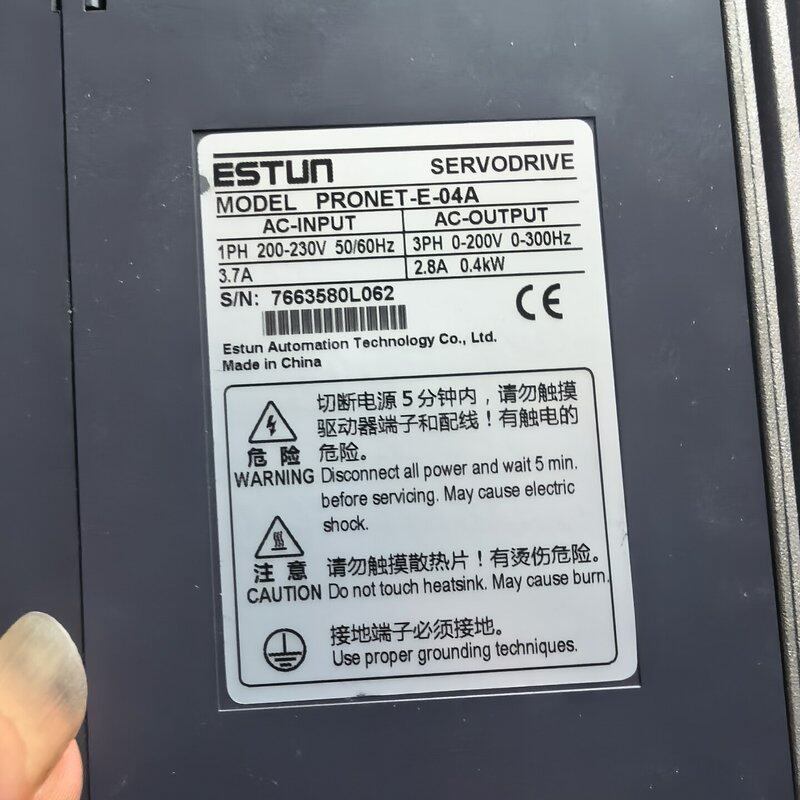 ESTUN埃斯顿伺服驱动器PRONET-E-04A--议价商品