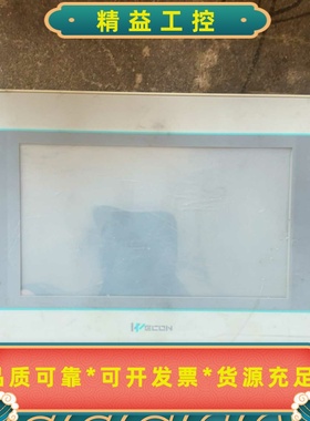维控触摸屏PI3070ie设备拆机，图片实物拍摄，触摸灵敏--议价商品