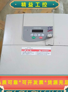 东芝变频器VFS9-4075PL-WN(1)7.5KW38--议价商品