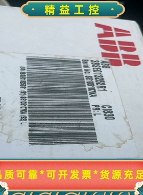 ABB3BSE013252R1CI830工程余货原装--议价商品
